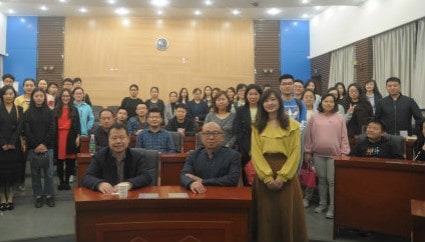我司謝君董事長受邀前往中南大學(xué)進行學(xué)術(shù)講座