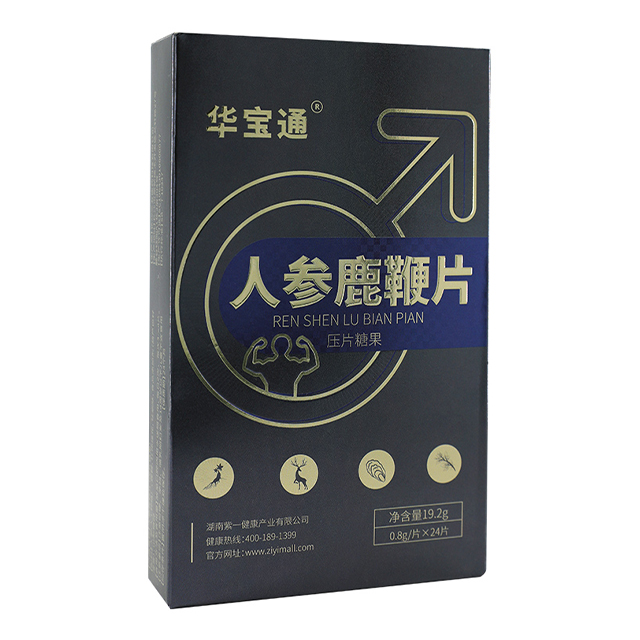 華寶通 人參鹿鞭片