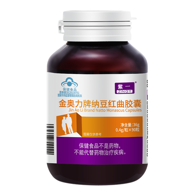 紫一 納豆紅曲膠囊
