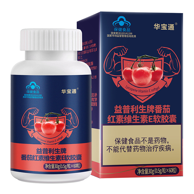 華寶通 番茄紅素維生素E軟膠囊
