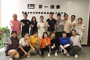 公司實(shí)習(xí)生試用期滿轉(zhuǎn)正述職